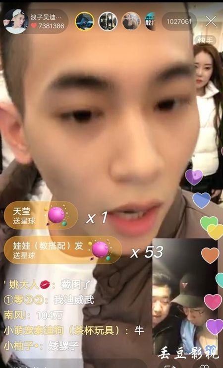 哪里可以做理财规划师证